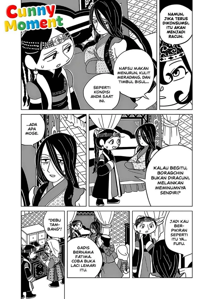 Page 15 - Tenmaku no Jaadugar Chapter 16