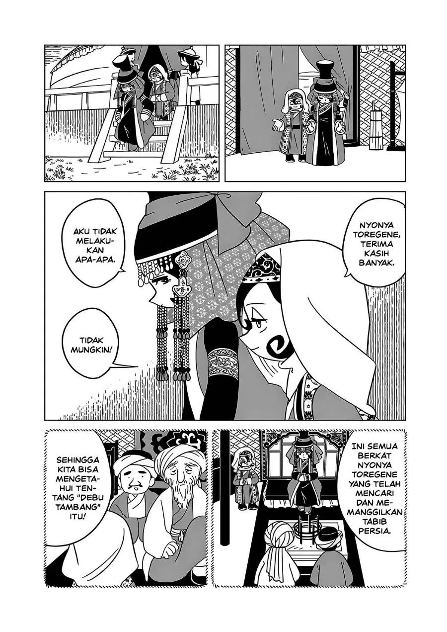 Page 19 - Tenmaku no Jaadugar Chapter 16
