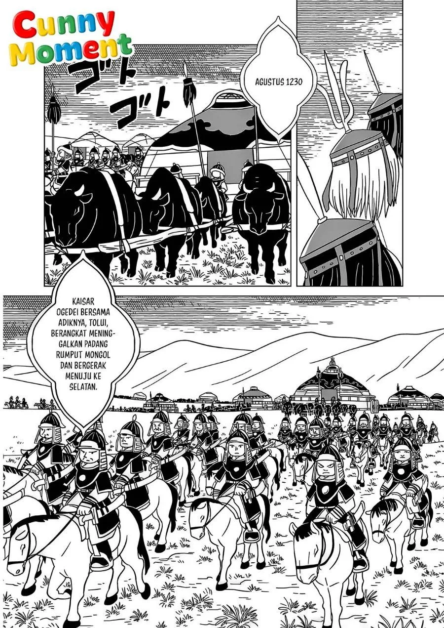 Page 21 - Tenmaku no Jaadugar Chapter 16