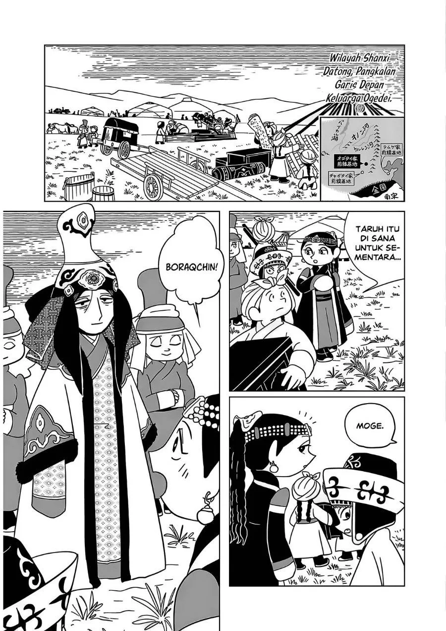 Page 23 - Tenmaku no Jaadugar Chapter 16