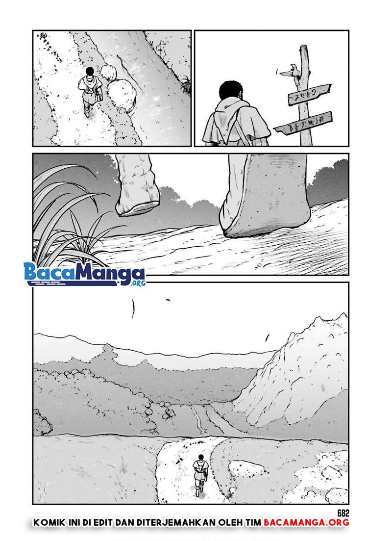 Yajin Tensei: Karate Survivor in Another World Chapter 14