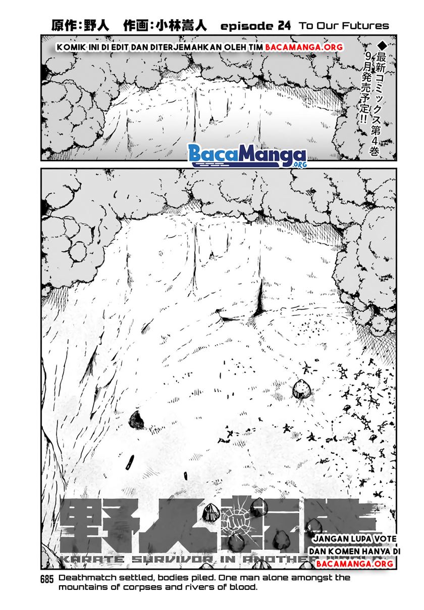 Yajin Tensei: Karate Survivor in Another World Chapter 24