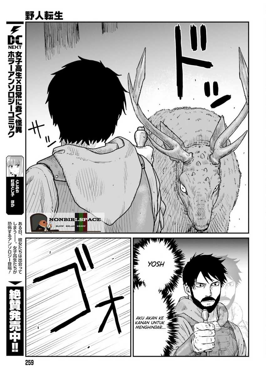 Yajin Tensei: Karate Survivor in Another World Chapter 38