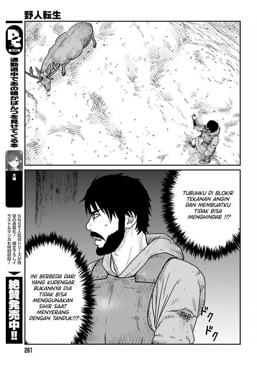 Yajin Tensei: Karate Survivor in Another World Chapter 38
