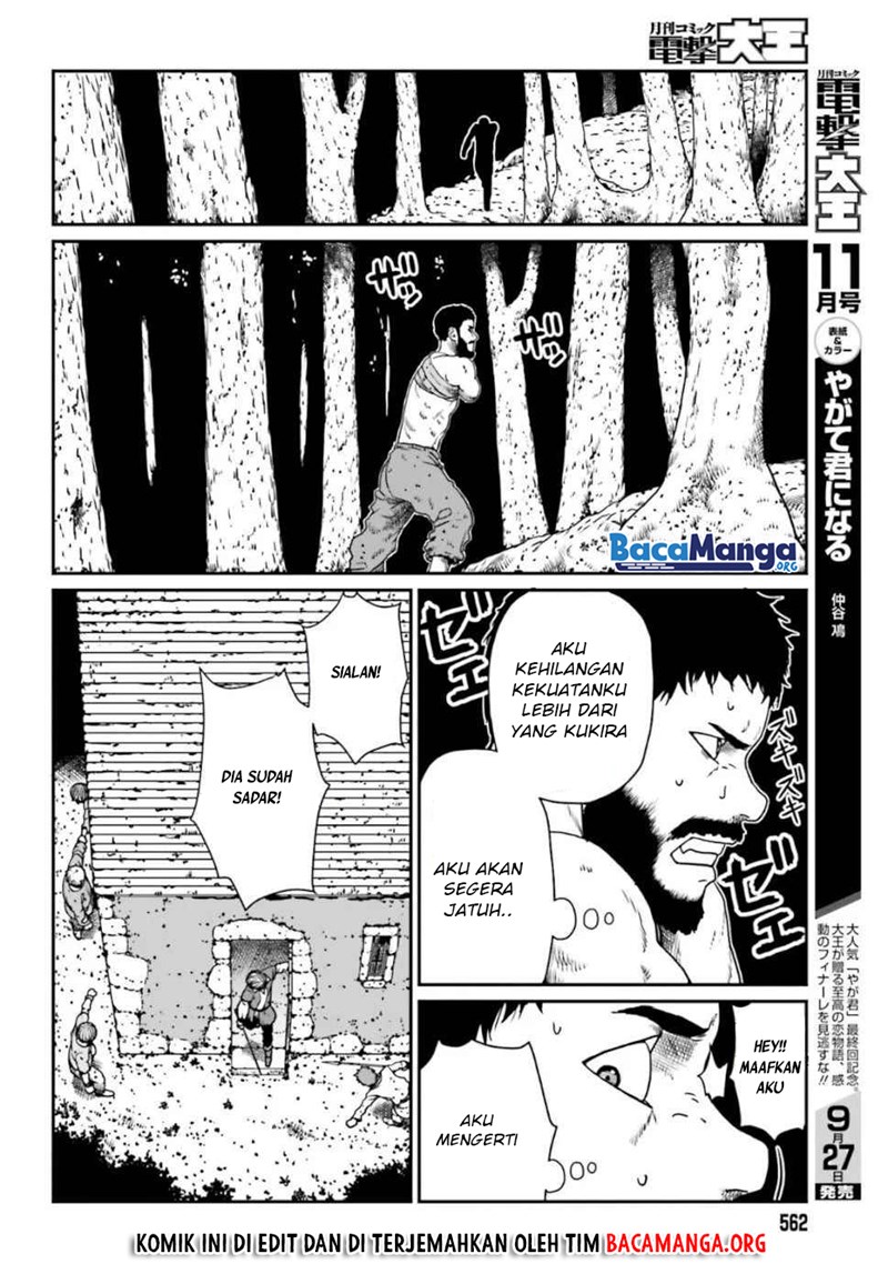Yajin Tensei: Karate Survivor in Another World Chapter 4.1
