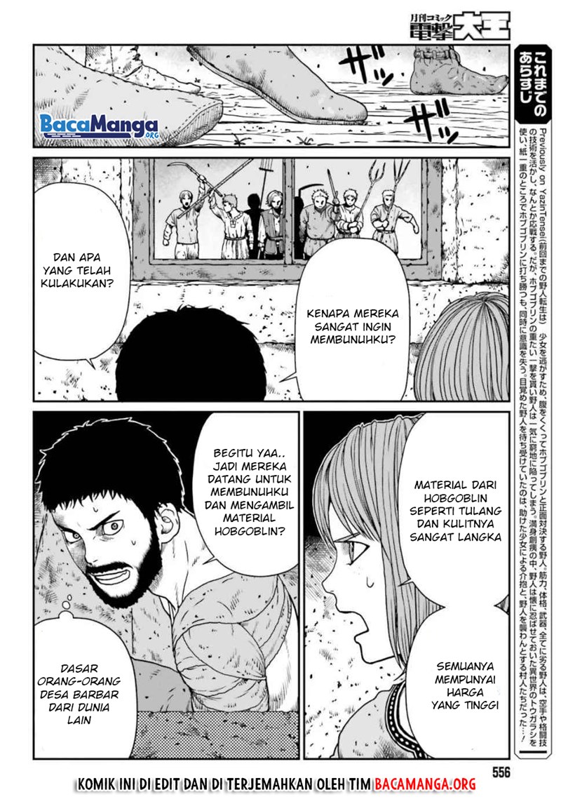 Yajin Tensei: Karate Survivor in Another World Chapter 4.1