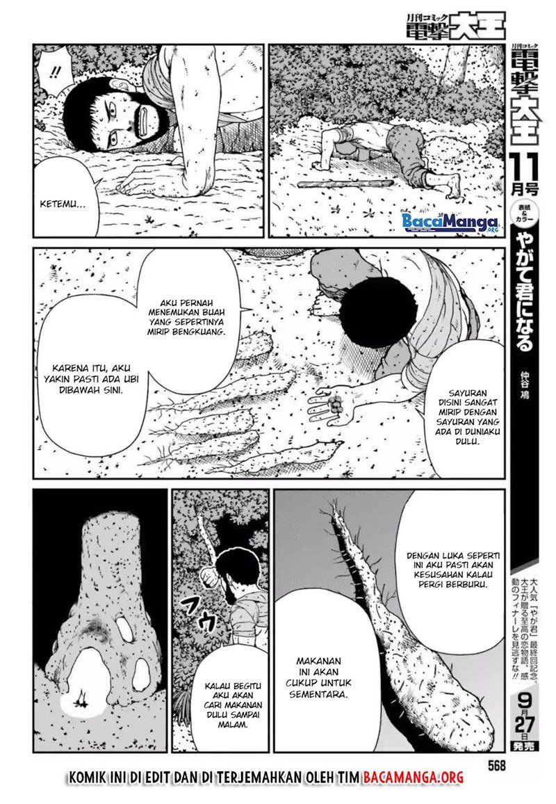 Yajin Tensei: Karate Survivor in Another World Chapter 4.2
