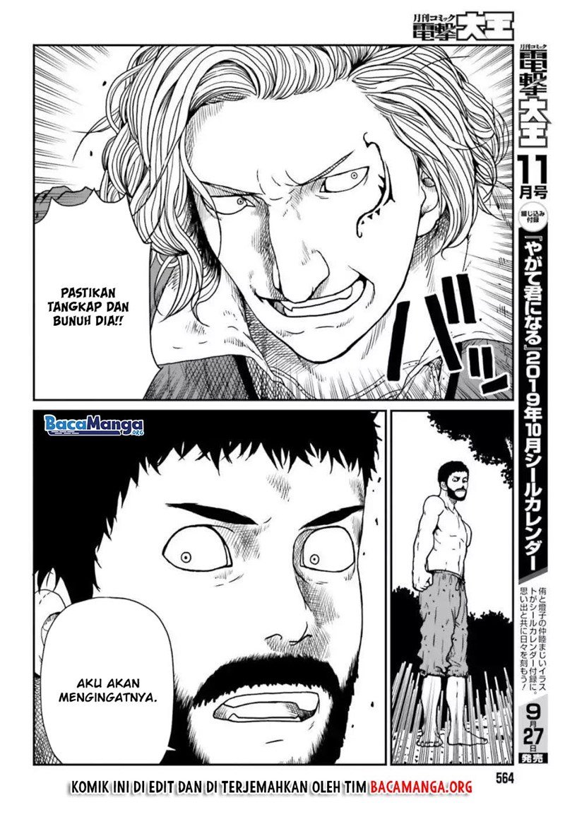 Yajin Tensei: Karate Survivor in Another World Chapter 4.2