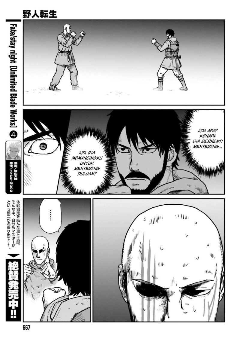 Yajin Tensei: Karate Survivor in Another World Chapter 47