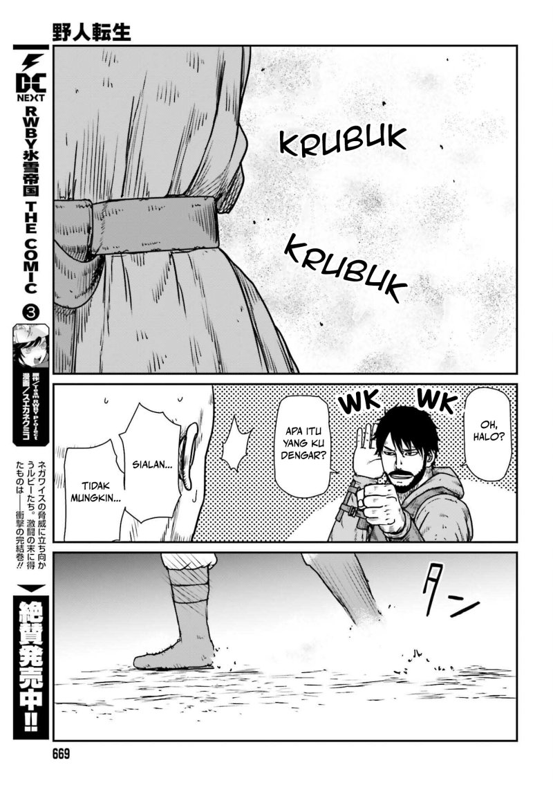 Yajin Tensei: Karate Survivor in Another World Chapter 47