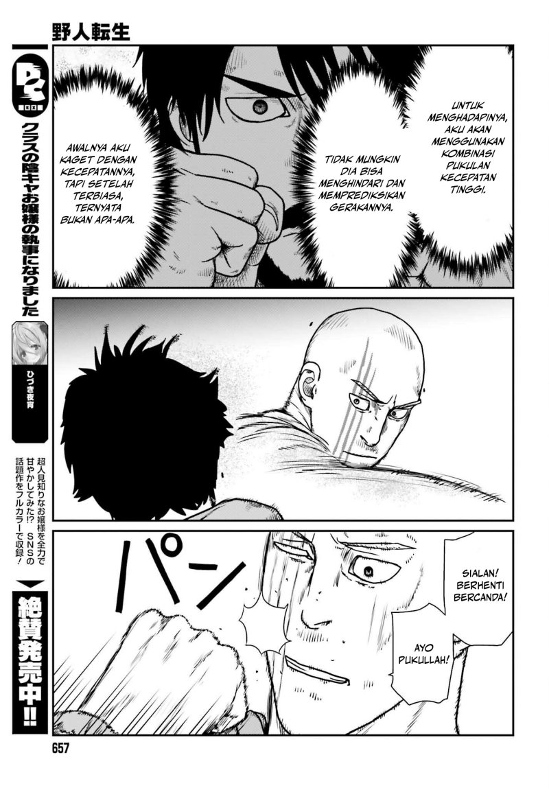 Yajin Tensei: Karate Survivor in Another World Chapter 47