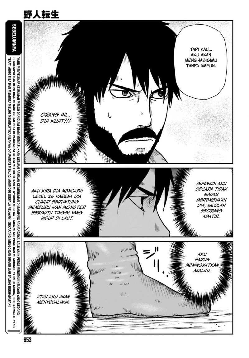 Yajin Tensei: Karate Survivor in Another World Chapter 47