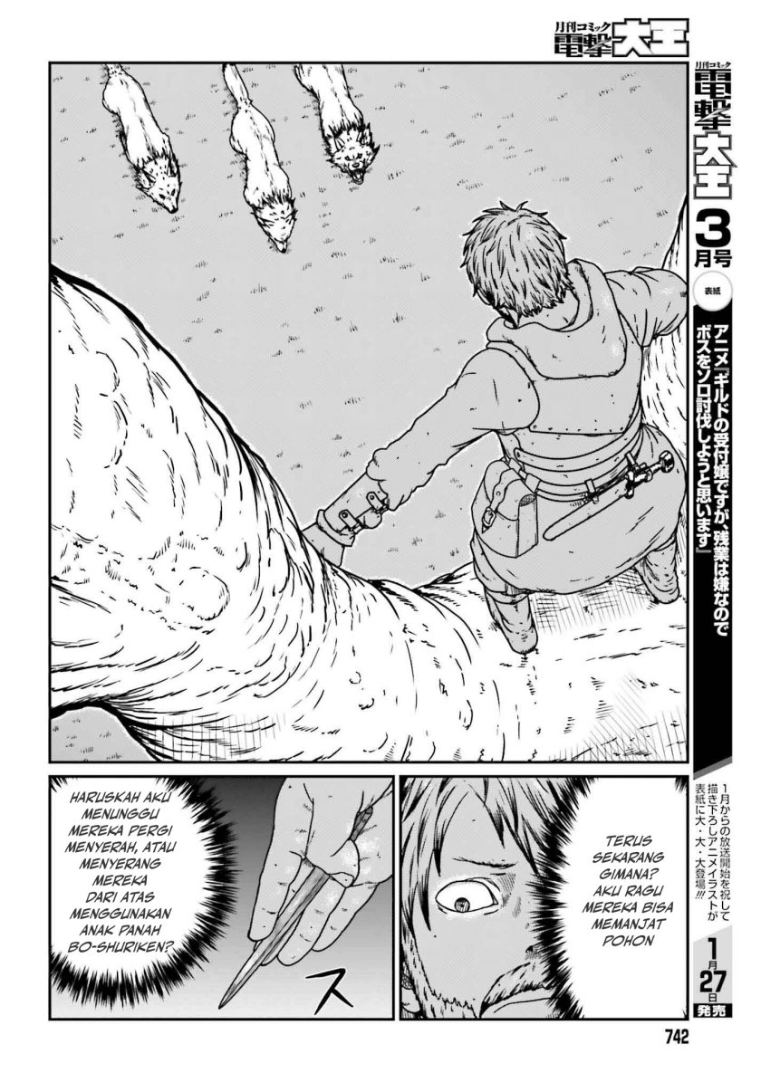 Yajin Tensei: Karate Survivor in Another World Chapter 57