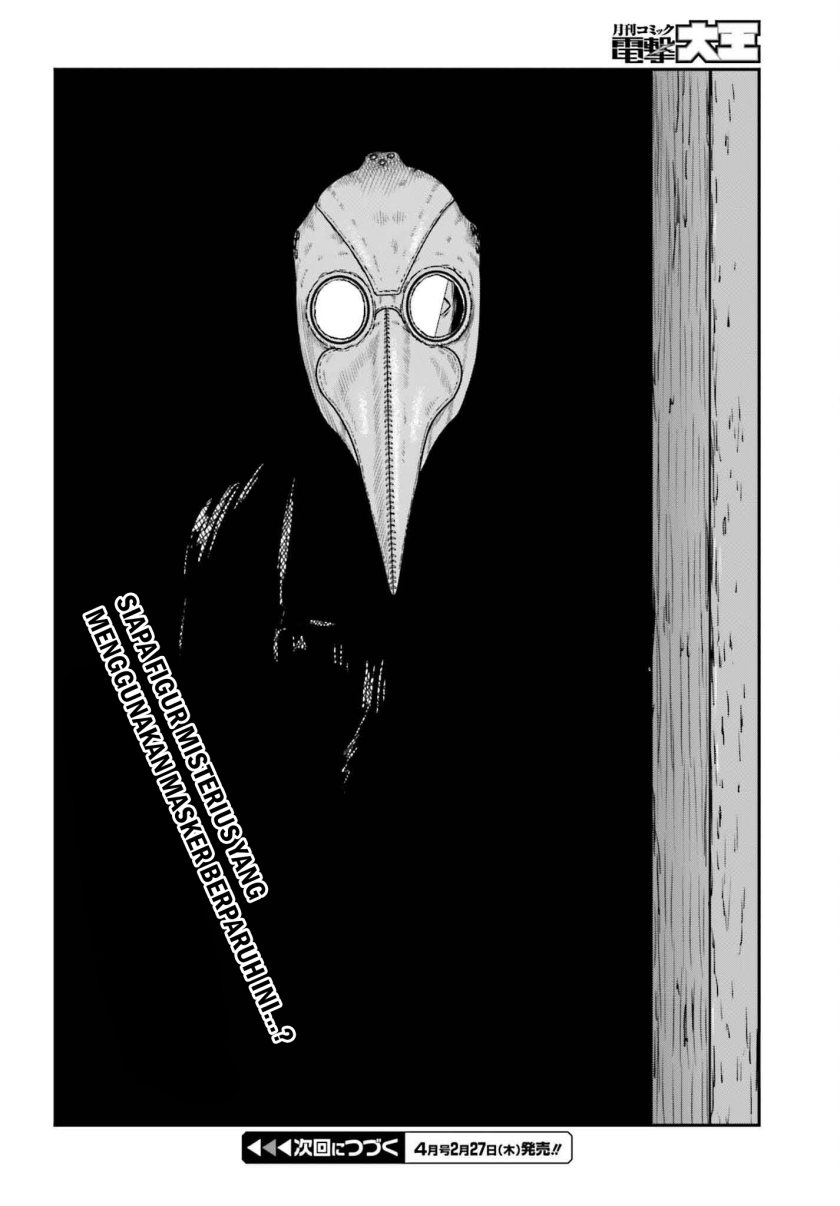 Yajin Tensei: Karate Survivor in Another World Chapter 57
