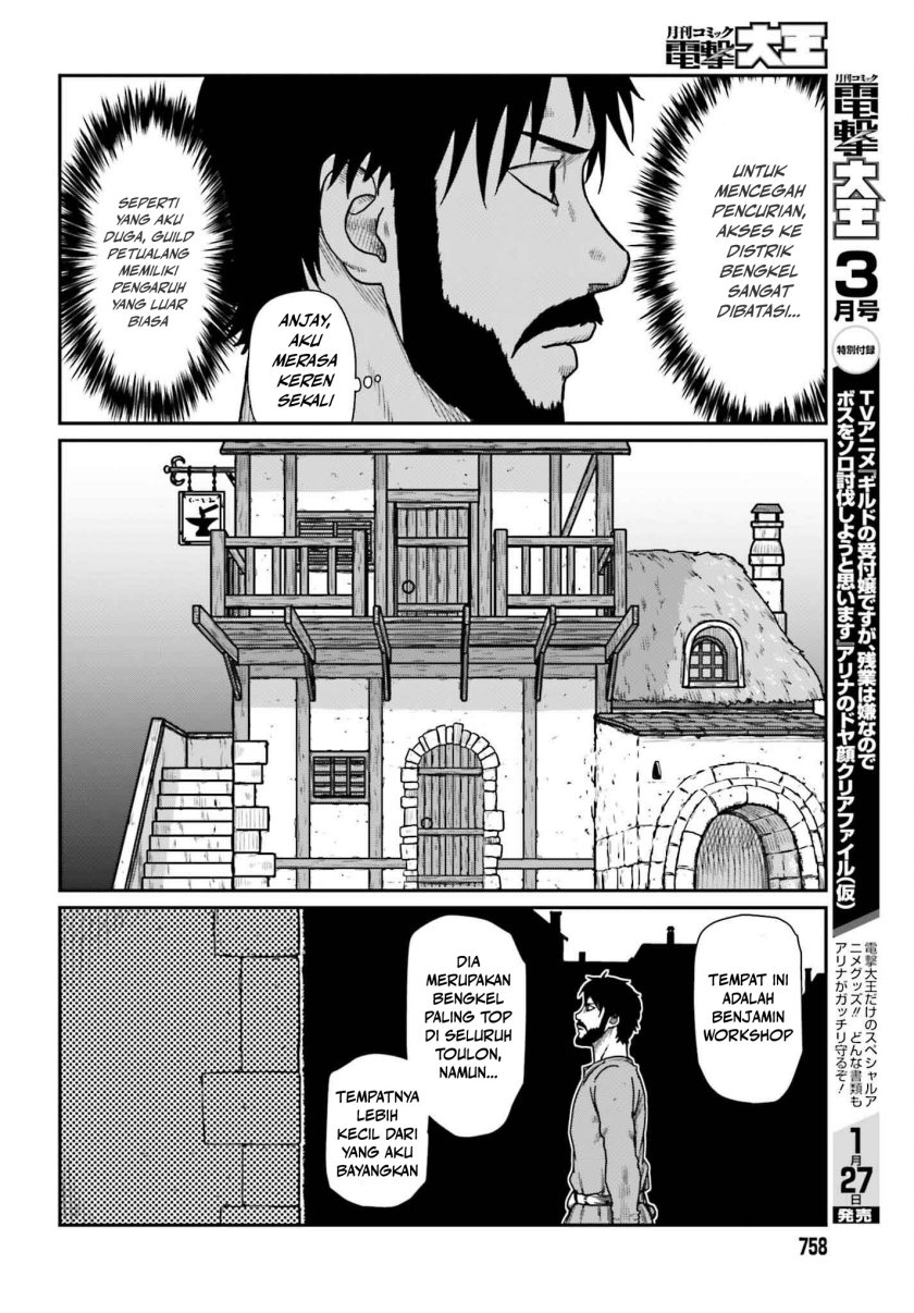 Yajin Tensei: Karate Survivor in Another World Chapter 57