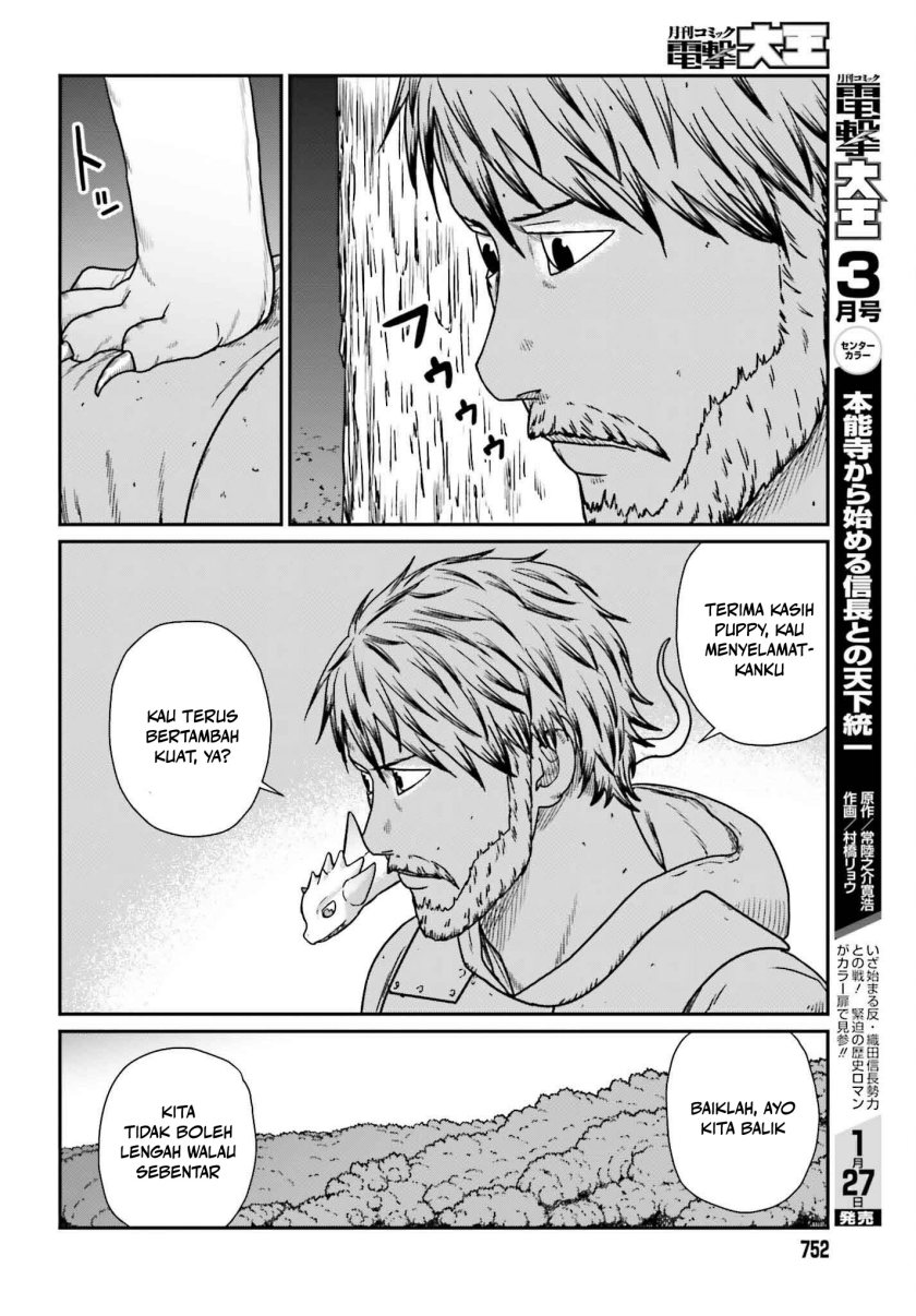 Yajin Tensei: Karate Survivor in Another World Chapter 57
