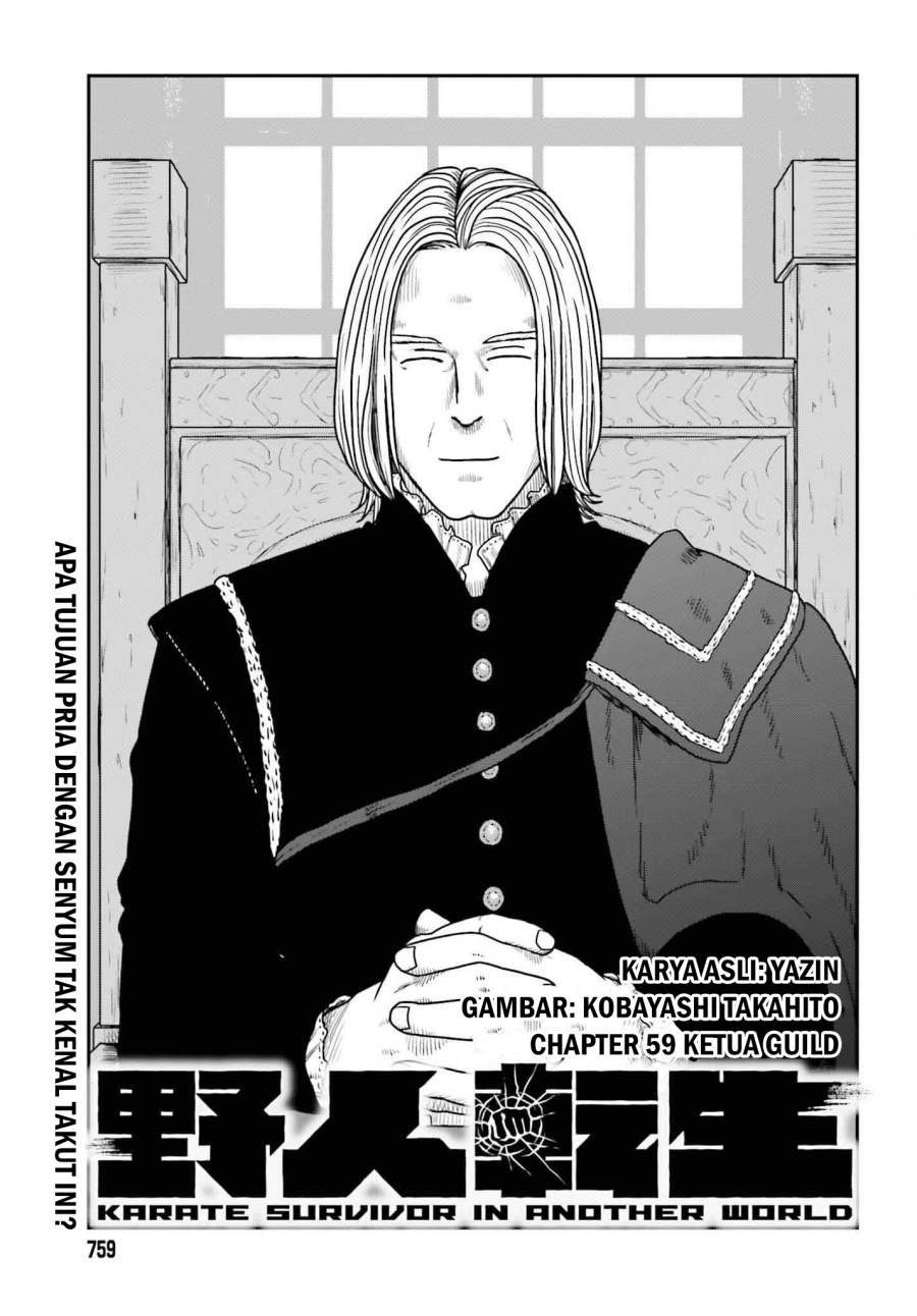 Yajin Tensei: Karate Survivor in Another World Chapter 59