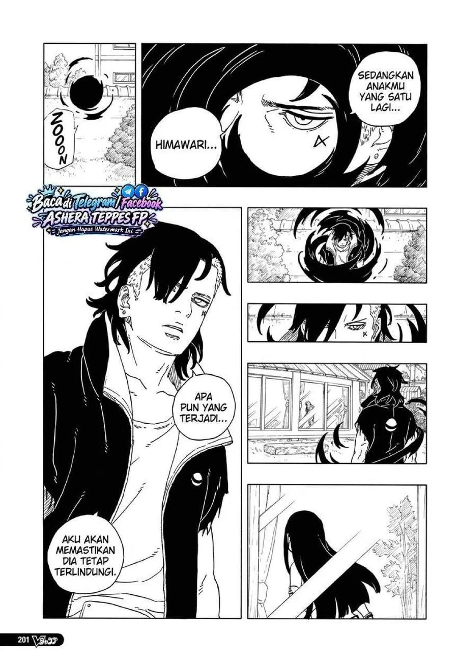 Page 7 - Boruto: Two Blue Vortex Chapter 38