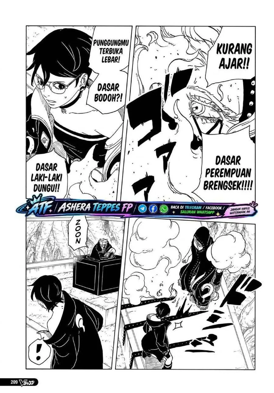 Page 15 - Boruto: Two Blue Vortex Chapter 38