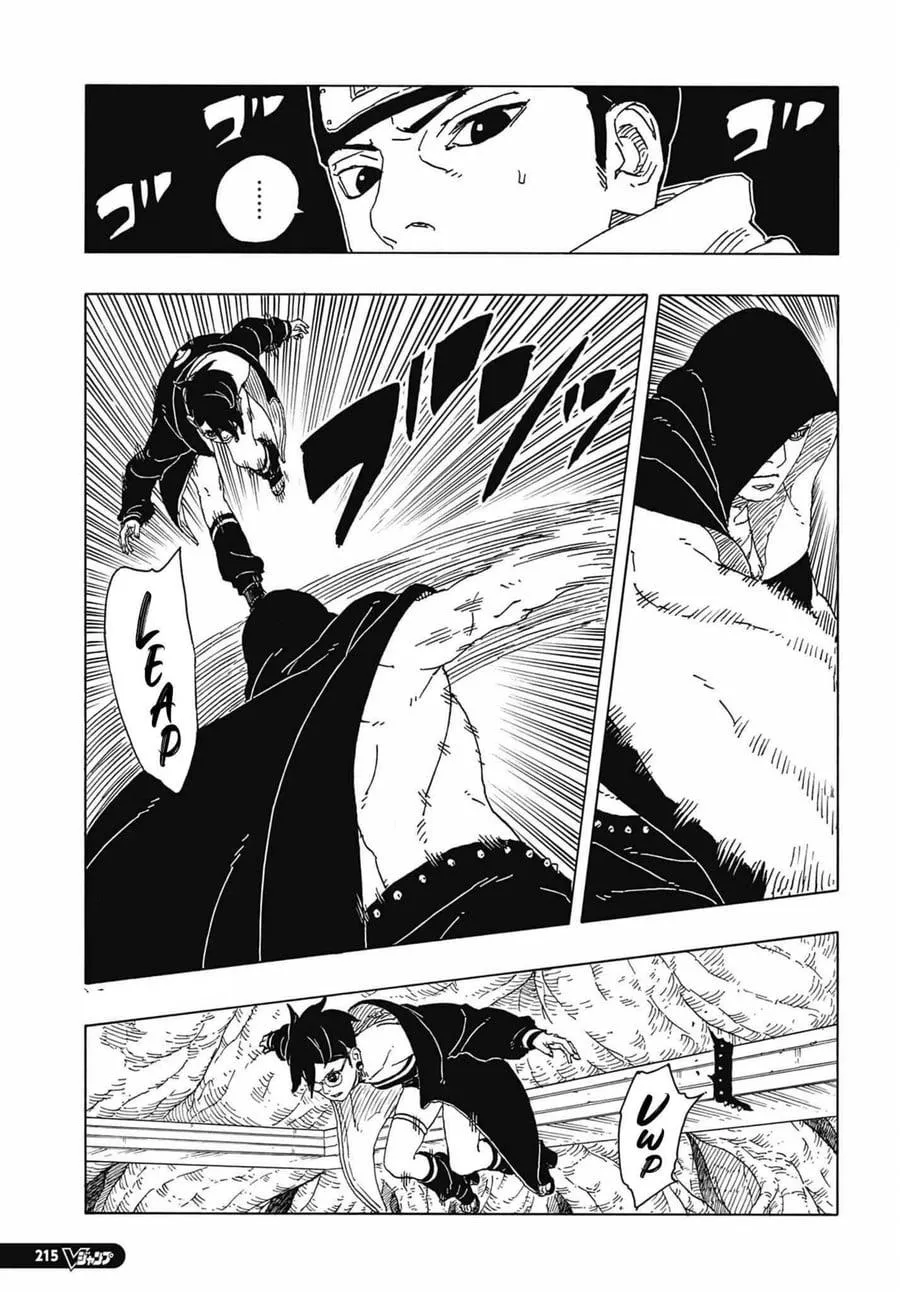 Page 21 - Boruto: Two Blue Vortex Chapter 38