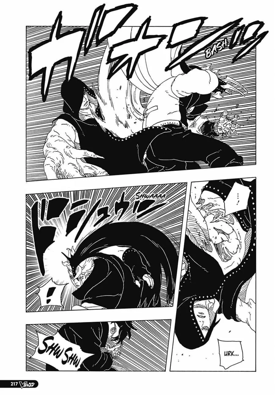 Page 23 - Boruto: Two Blue Vortex Chapter 38