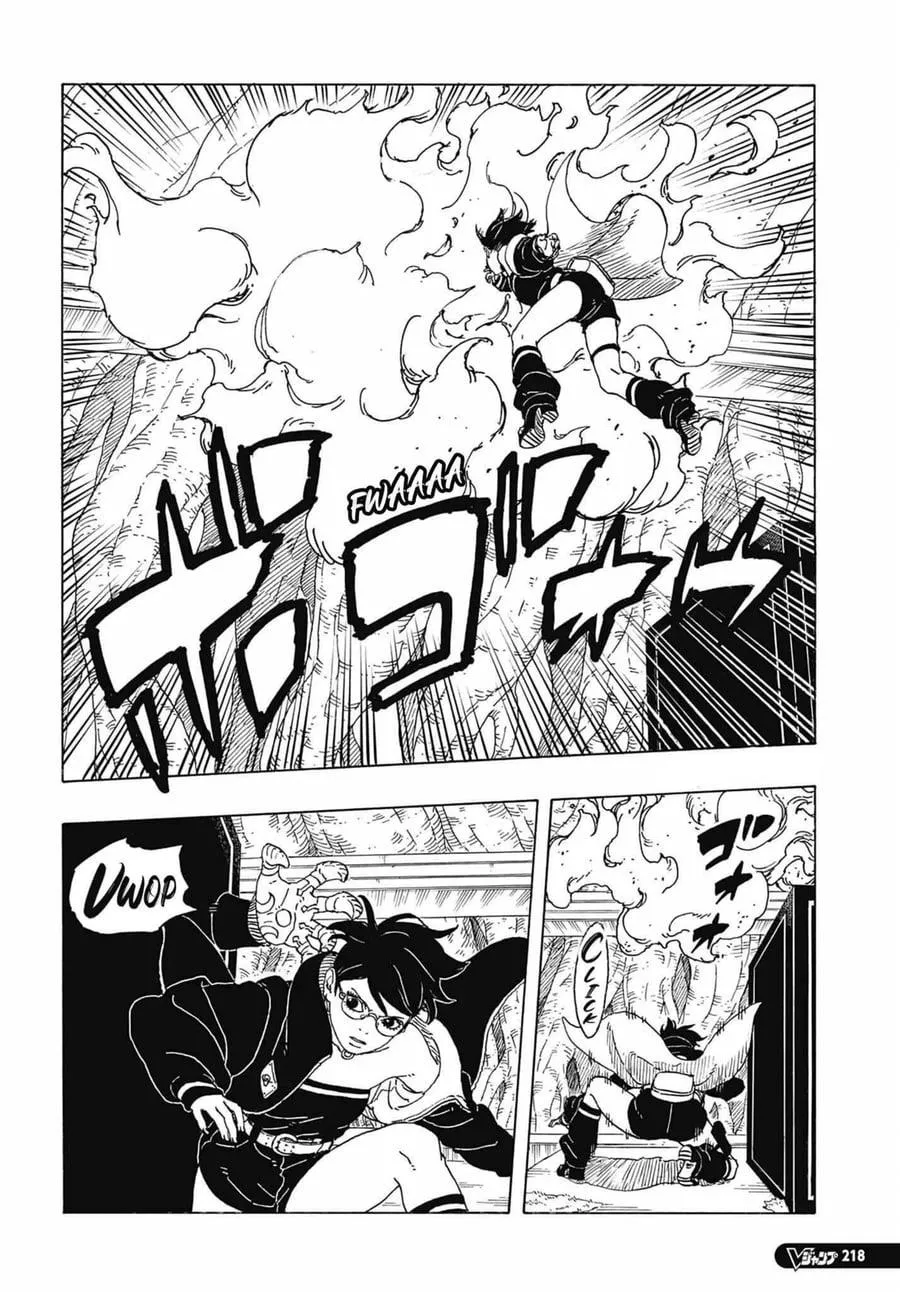 Page 25 - Boruto: Two Blue Vortex Chapter 38