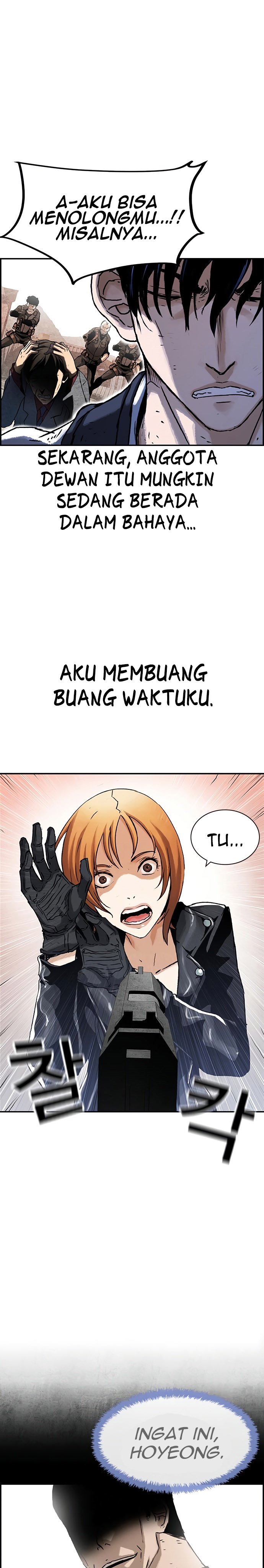 One Hundred Player Battleground Chapter 02