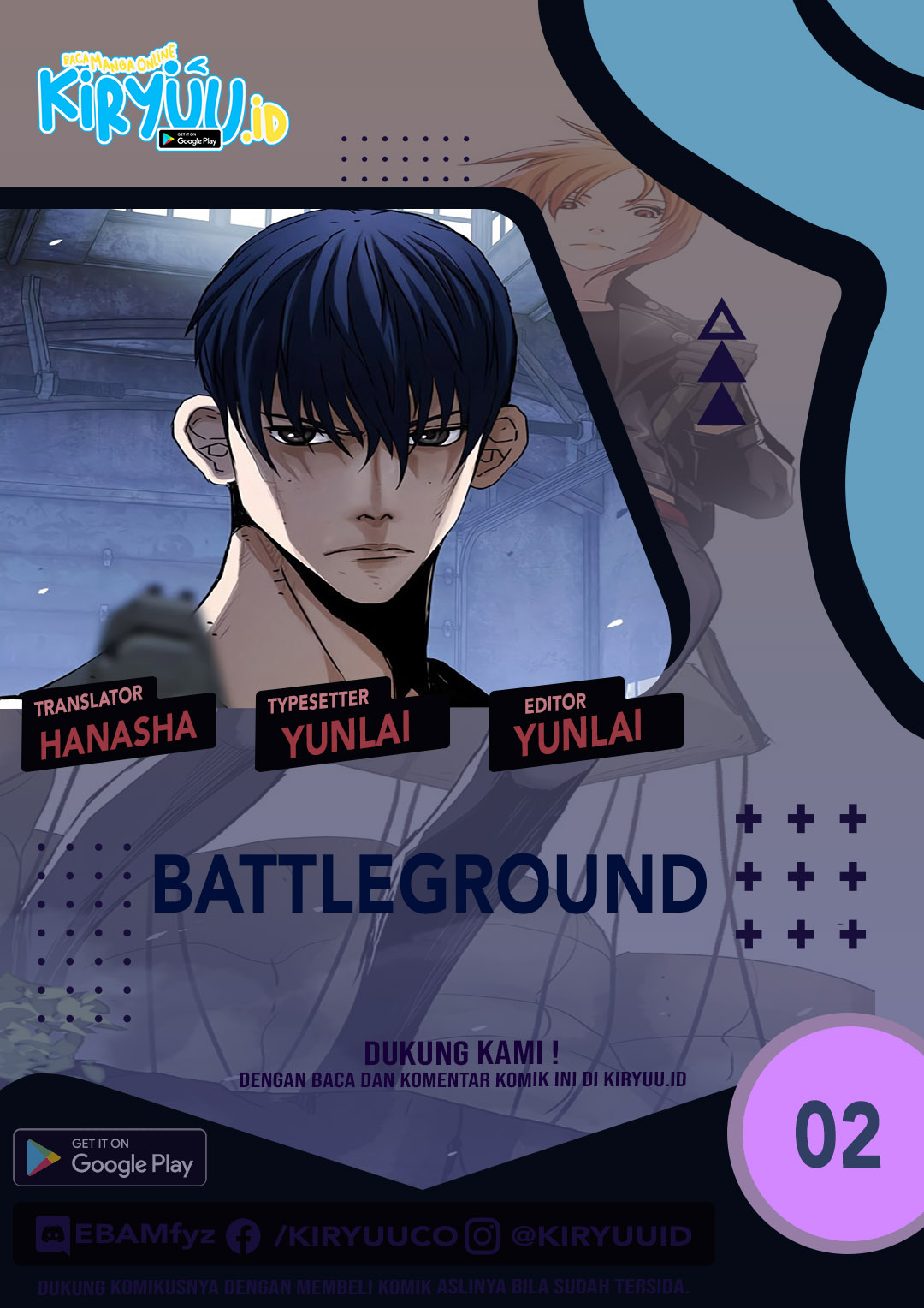 One Hundred Player Battleground Chapter 02