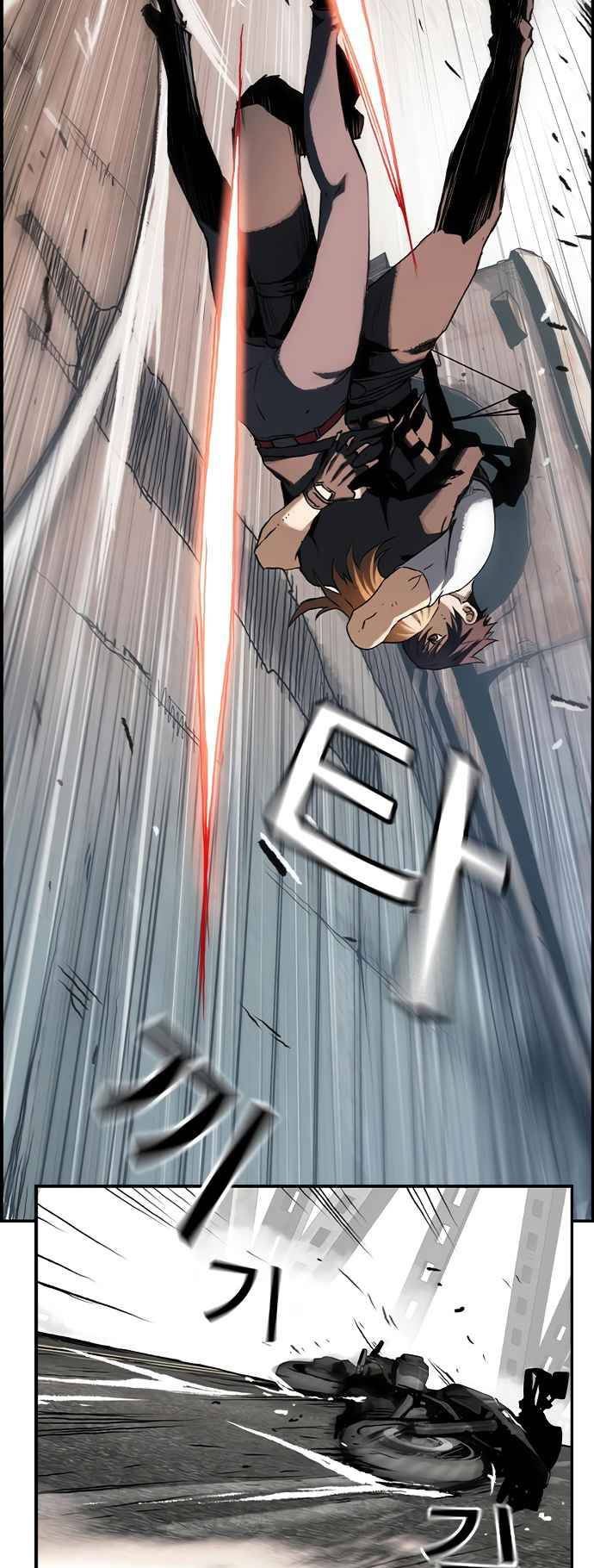 One Hundred Player Battleground Chapter 05