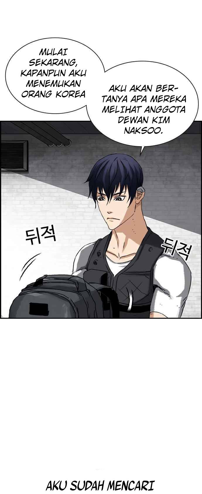 One Hundred Player Battleground Chapter 05