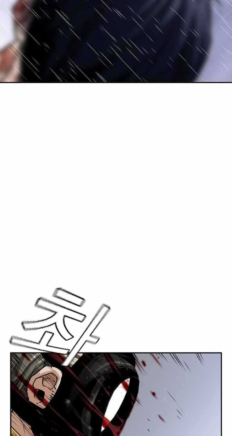 One Hundred Player Battleground Chapter 09