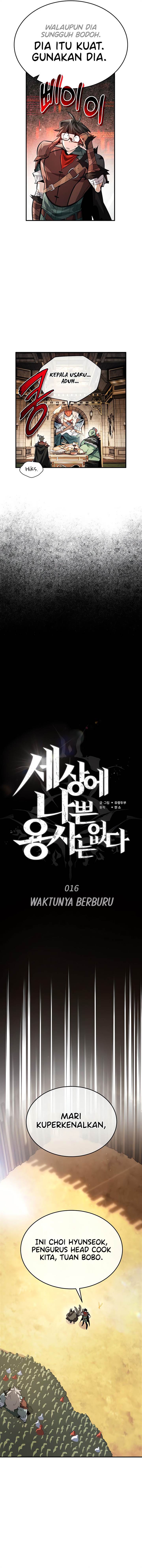 
              There Are No Bad Heros in This World             Chapter 16