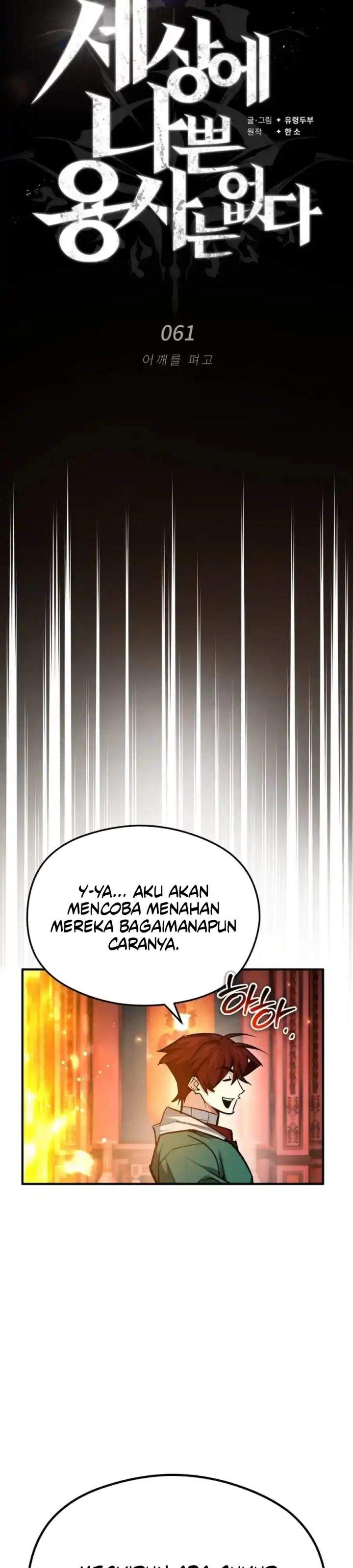 
              There Are No Bad Heros in This World             Chapter 61