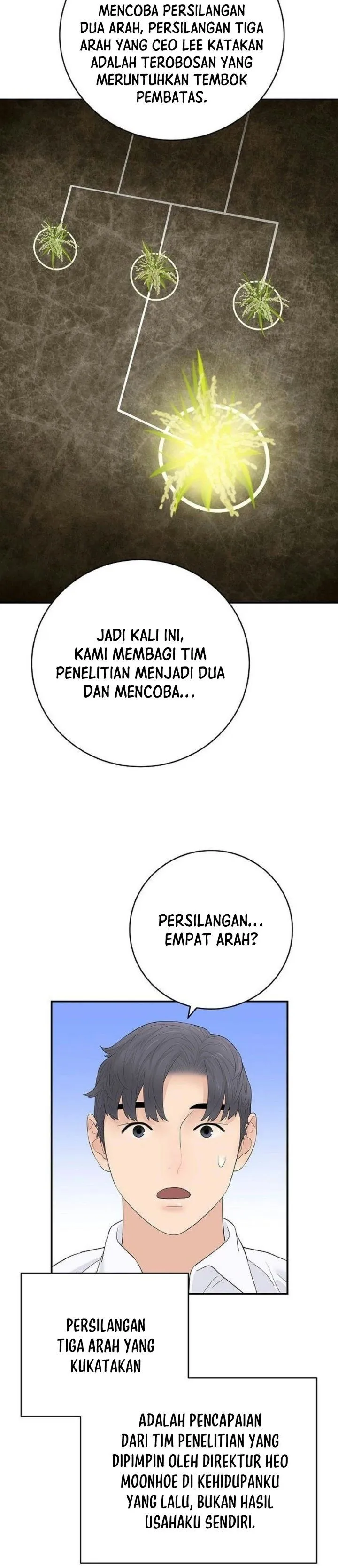 
              I Alone Am the True Chaebol             Chapter 31