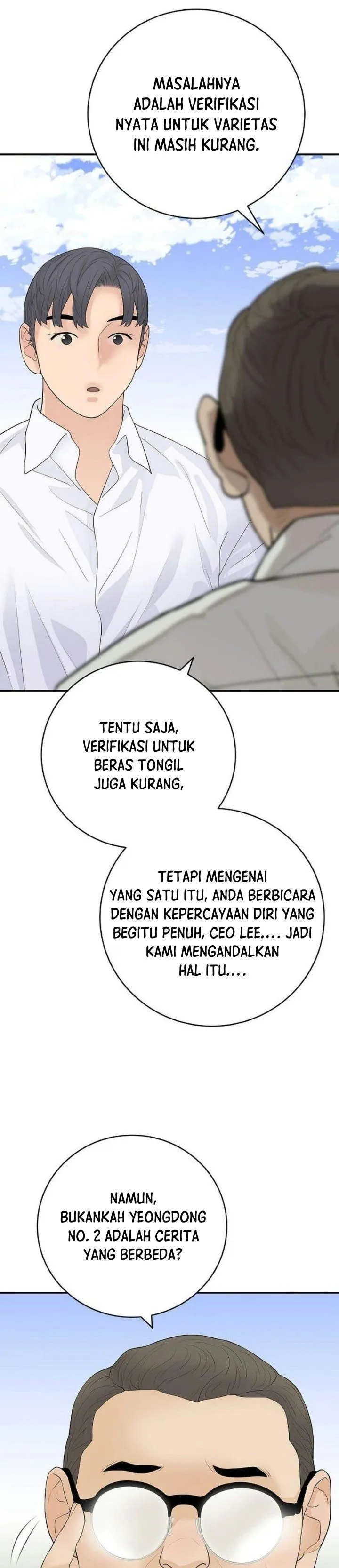 
              I Alone Am the True Chaebol             Chapter 31