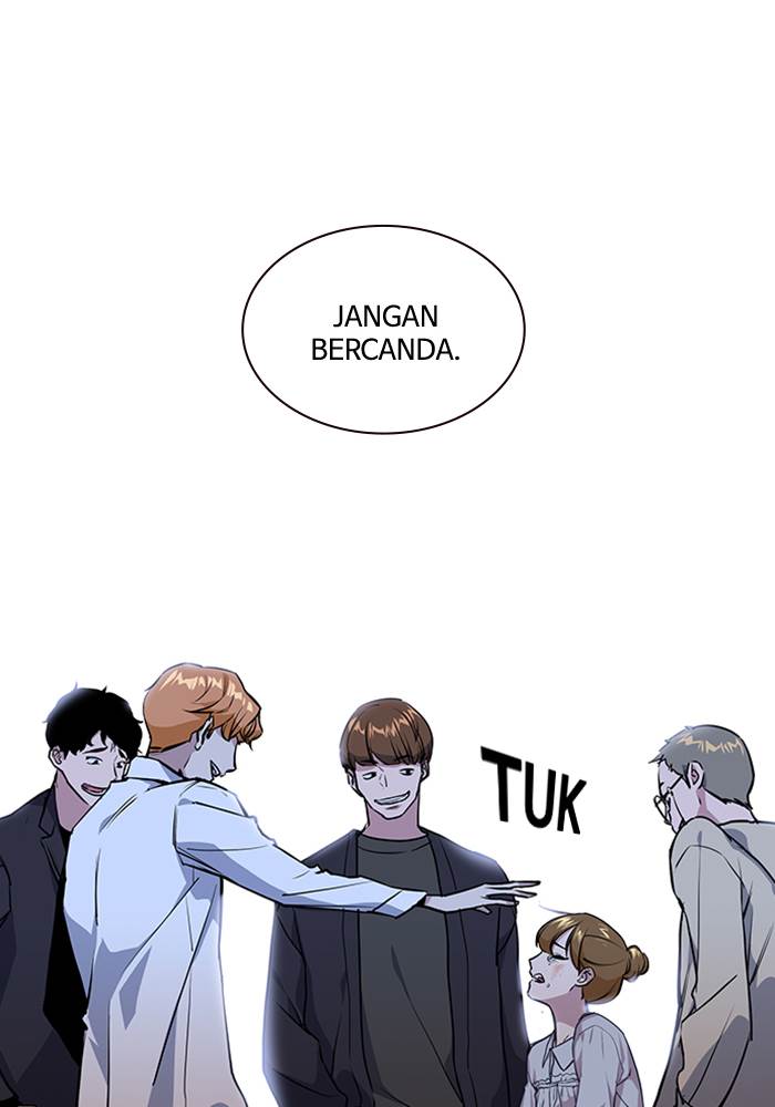 
              Study Group             Chapter 1