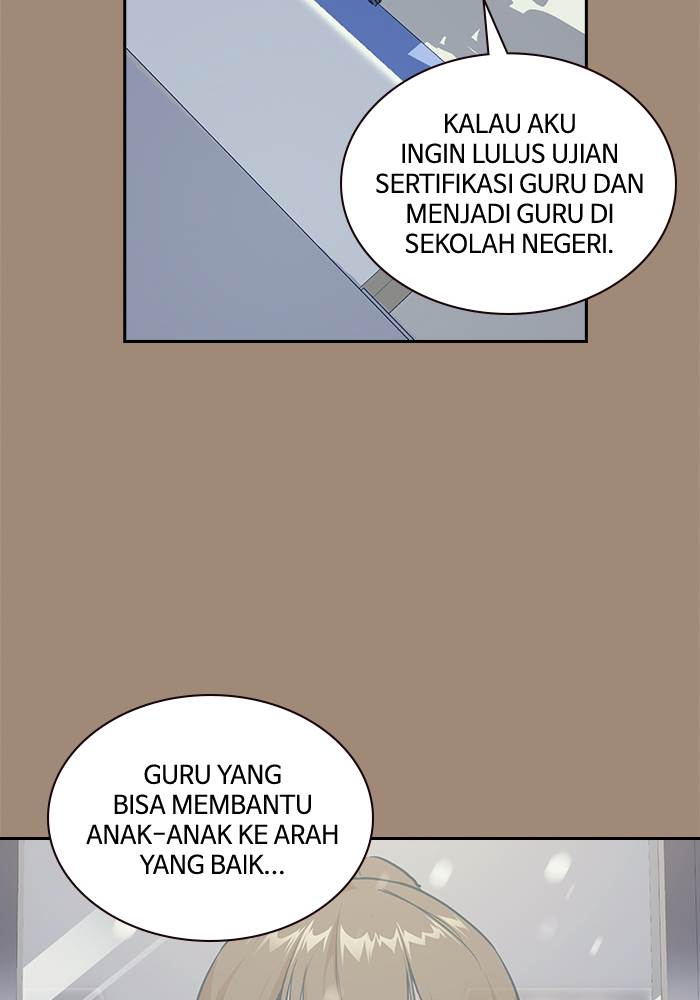 
              Study Group             Chapter 1