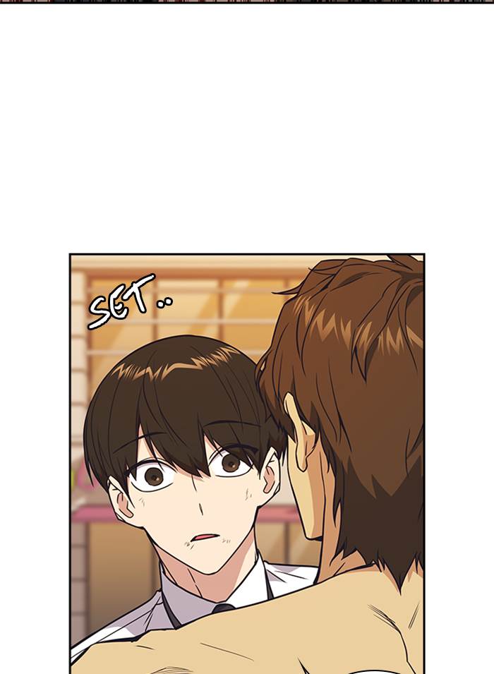 
              Study Group             Chapter 100