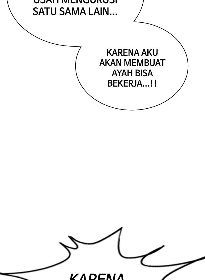 
              Study Group             Chapter 100