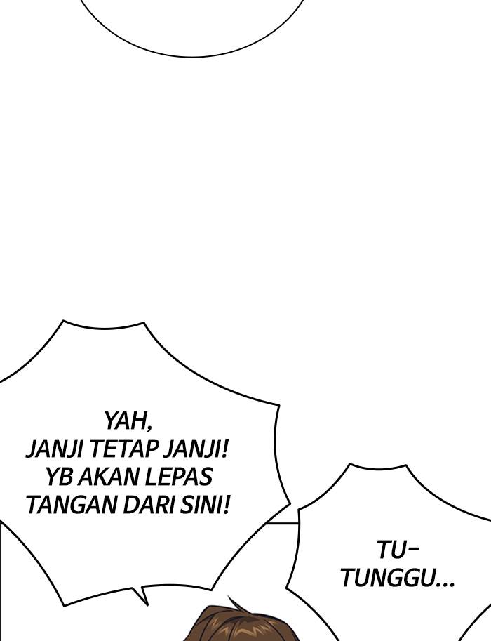 
              Study Group             Chapter 101