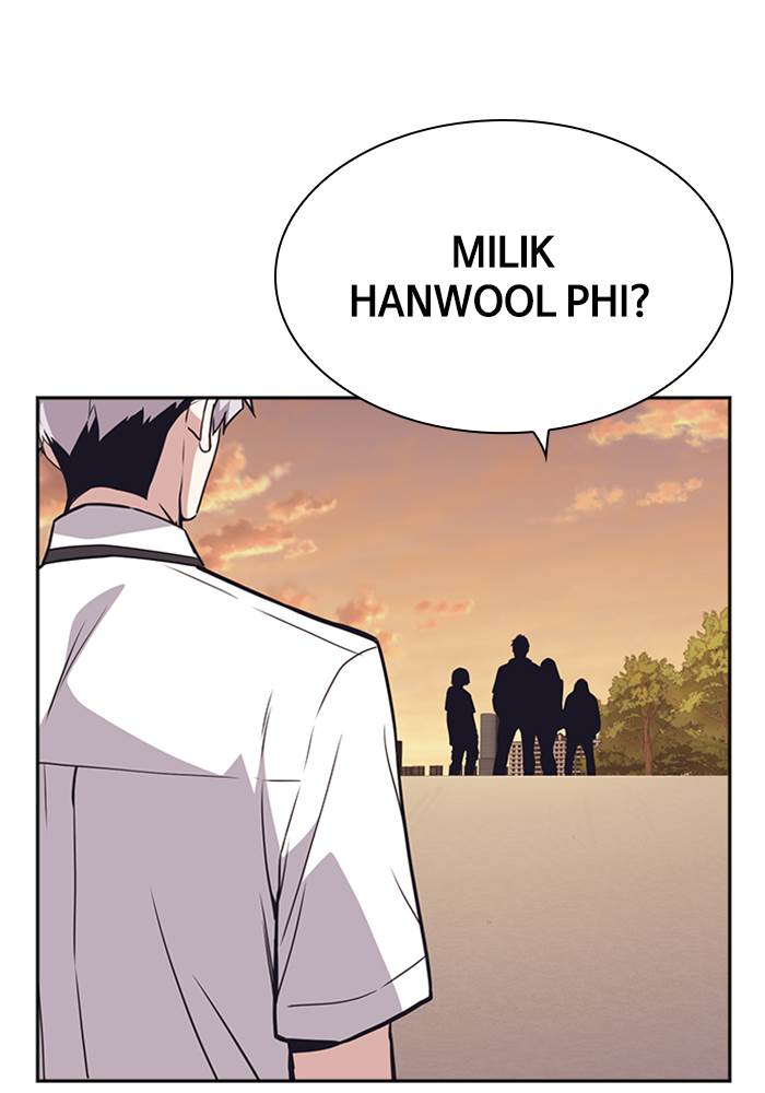 
              Study Group             Chapter 101