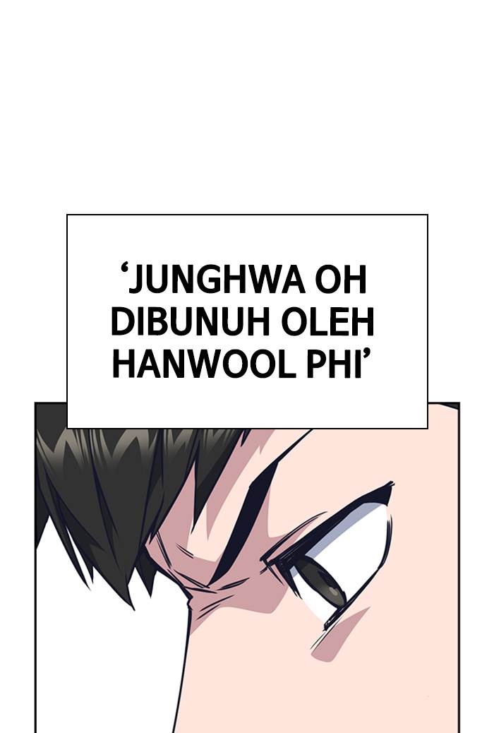 
              Study Group             Chapter 103