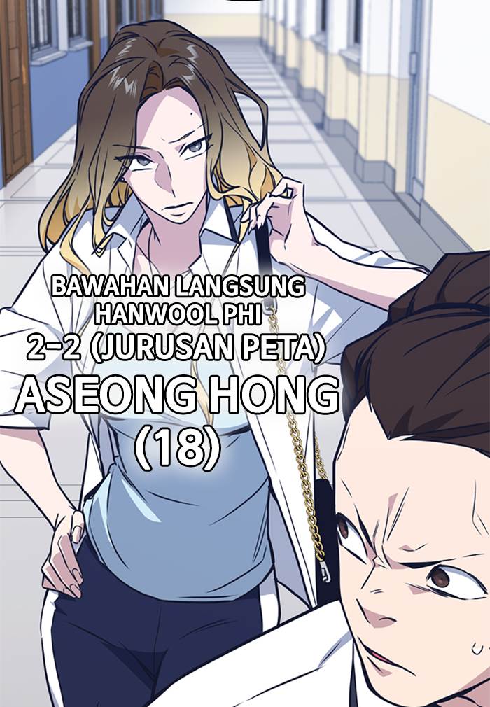 
              Study Group             Chapter 104