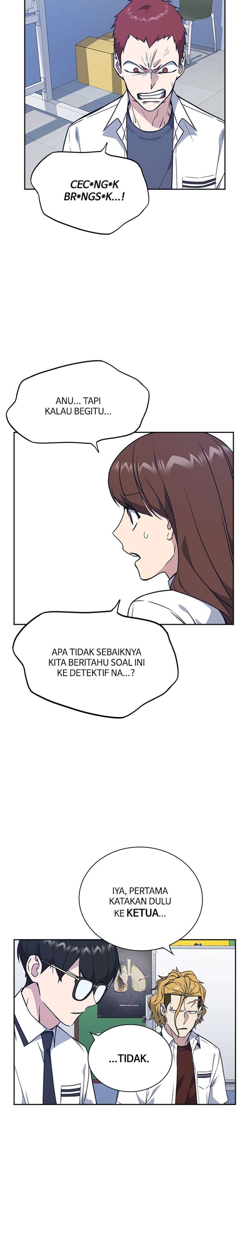 
              Study Group             Chapter 105