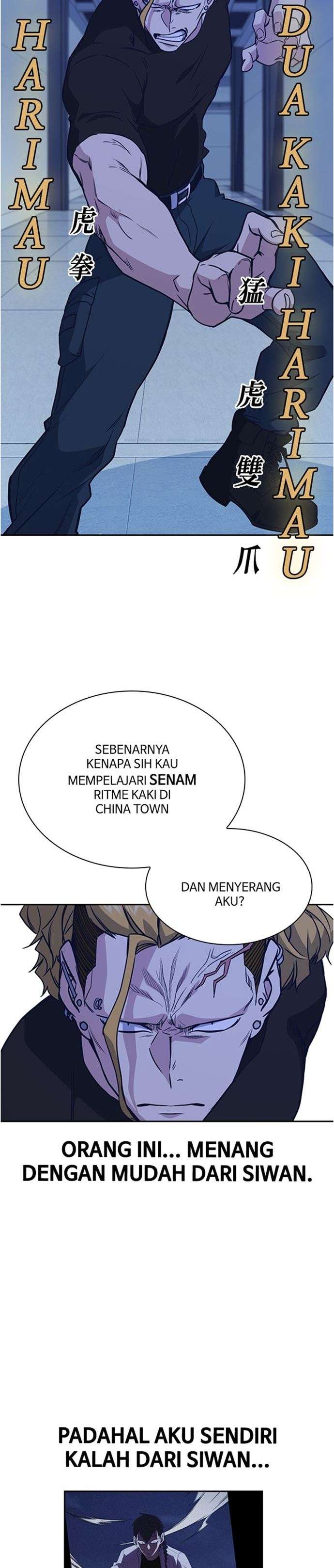 
              Study Group             Chapter 109
