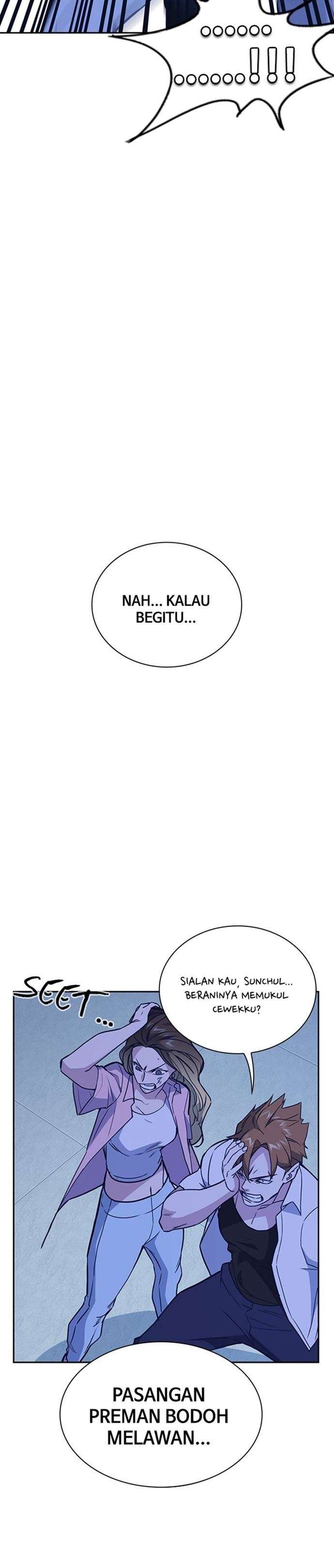 
              Study Group             Chapter 109