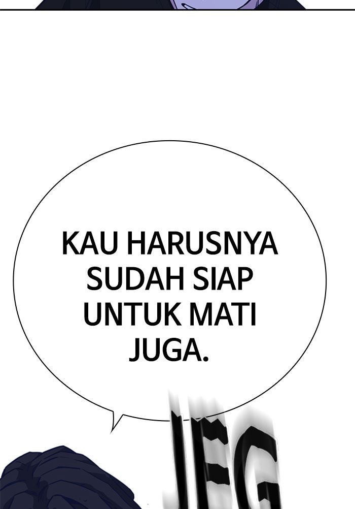 
              Study Group             Chapter 113
