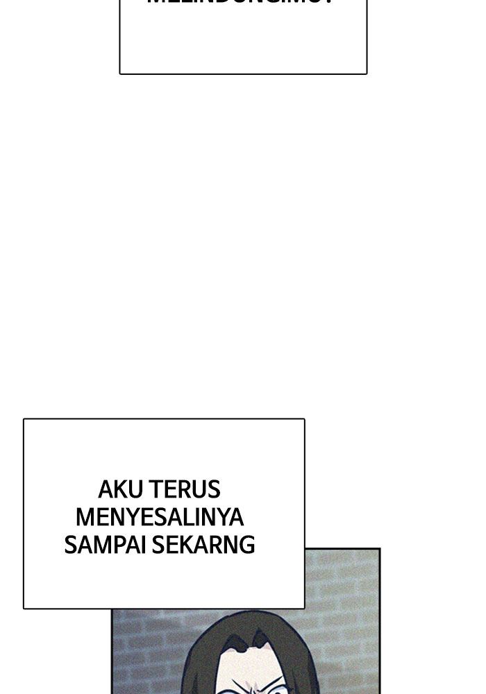 
              Study Group             Chapter 113