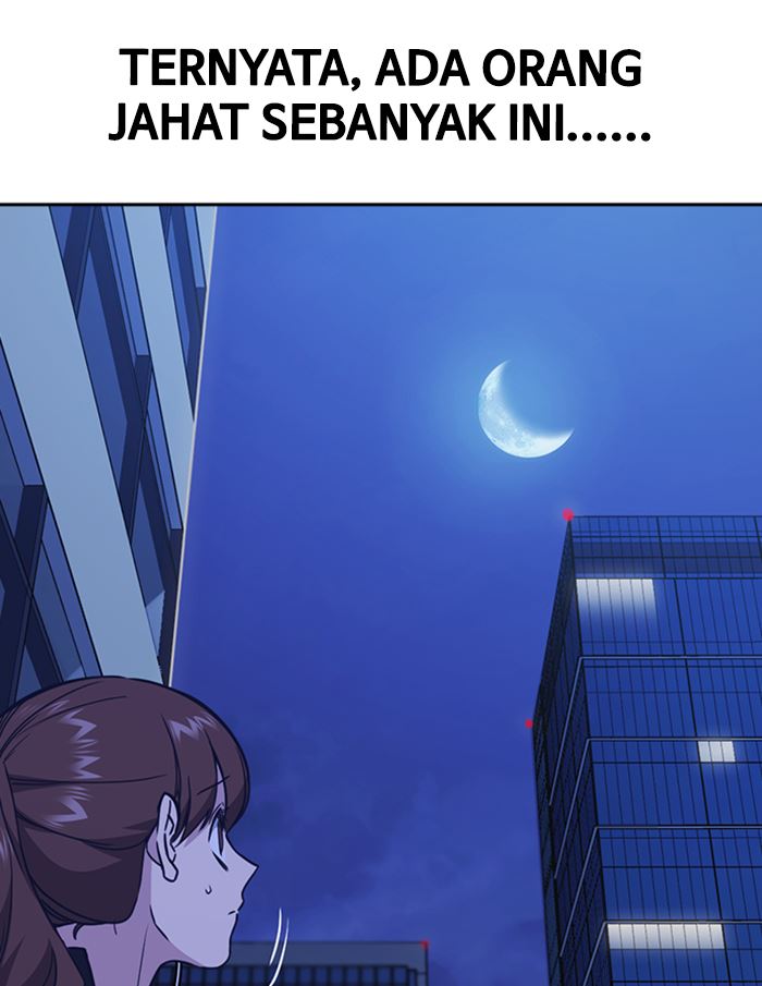 
              Study Group             Chapter 114