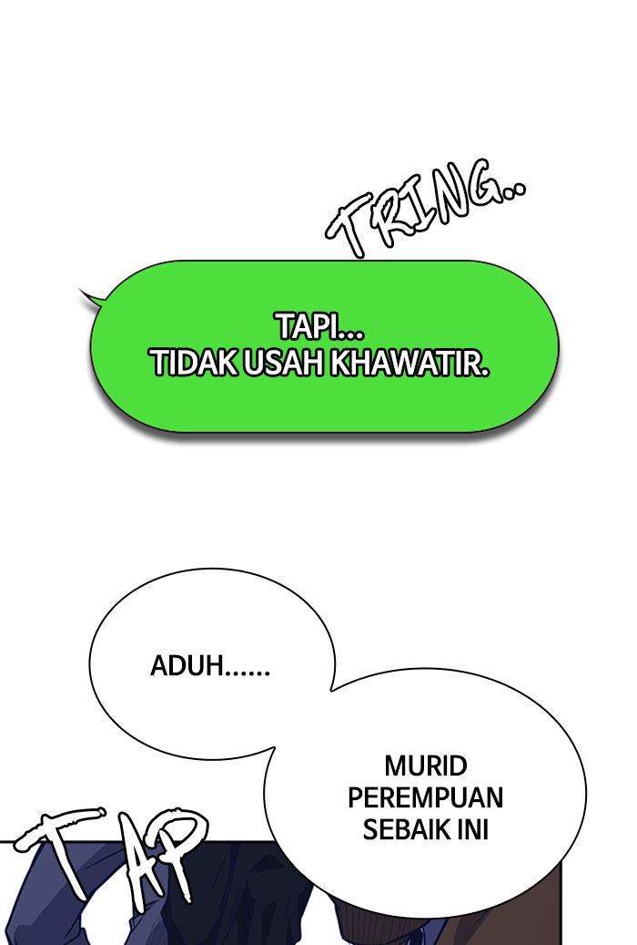 
              Study Group             Chapter 114